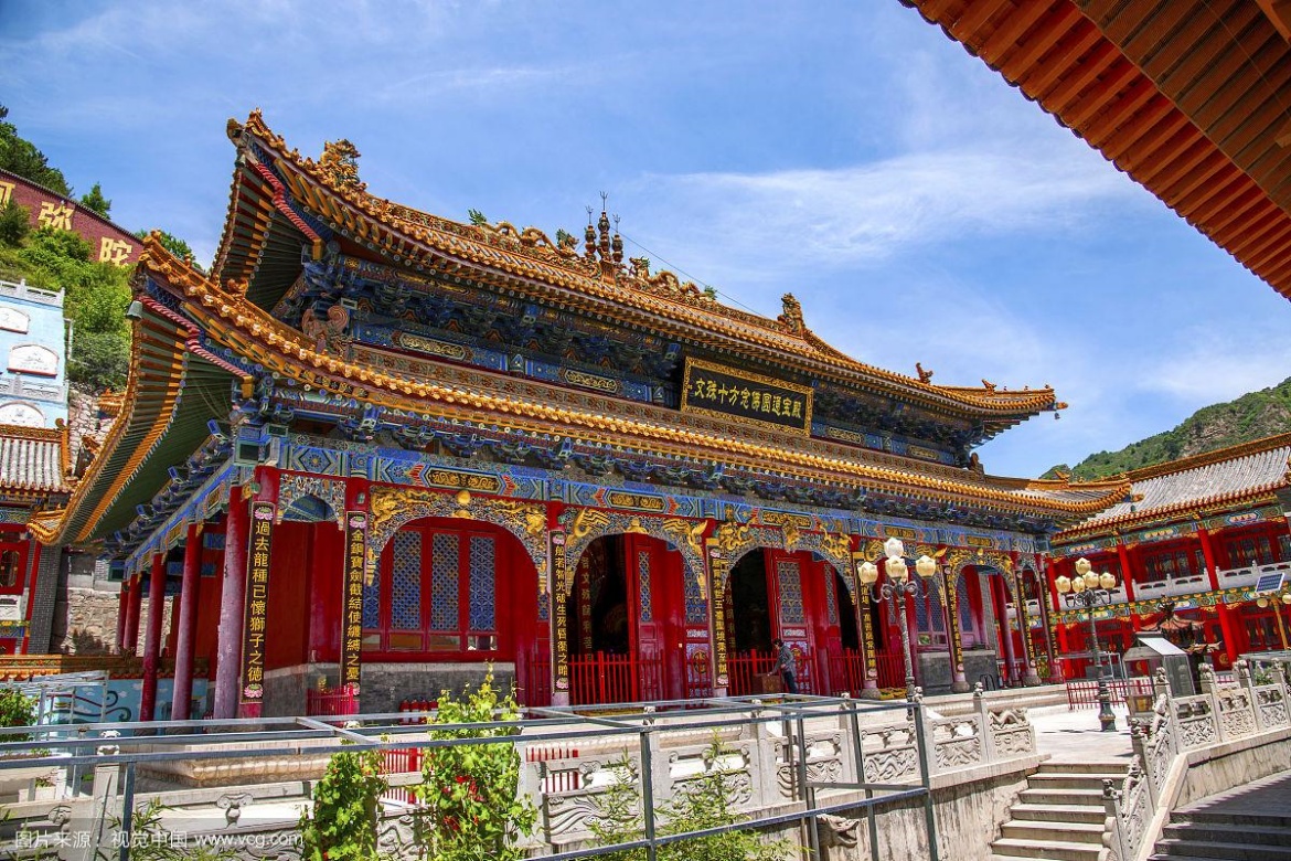 White Cloud Temple